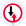знак 2.5