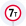 знак 3.15