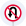 знак 3.24