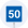 знак 5.33
