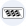 знак 7.6.7