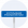 знак 5.86