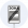знак 5.96.2