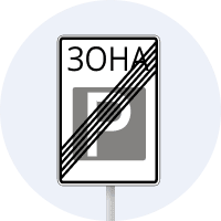 5.44