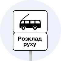 5.47.2