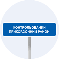 5.86