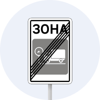 5.96.2