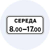 7.4.7