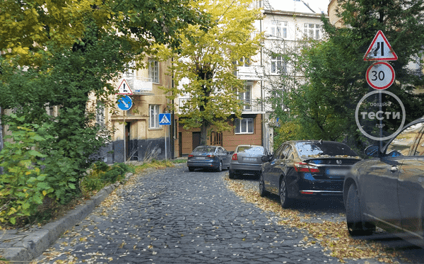 приклад