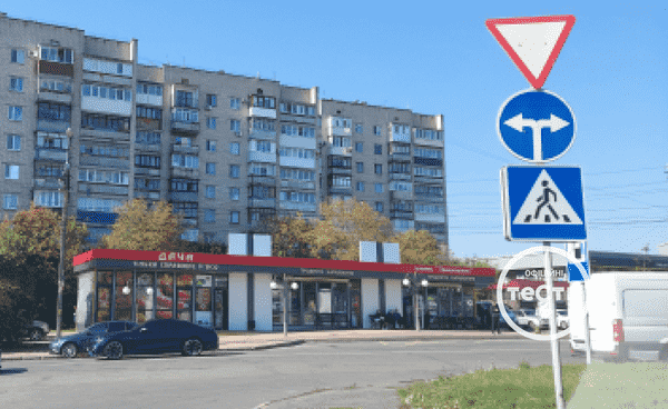 приклад