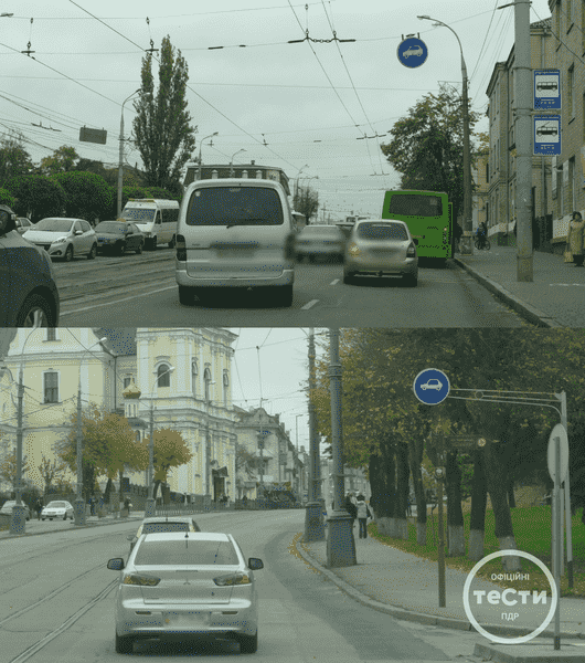 приклад