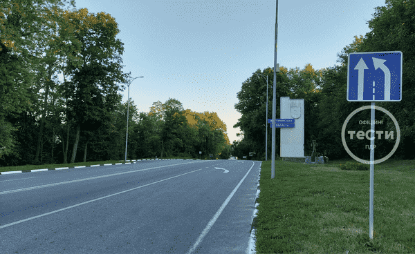 приклад