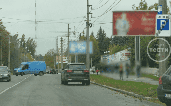 приклад