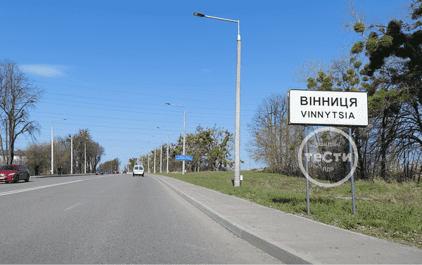 приклад