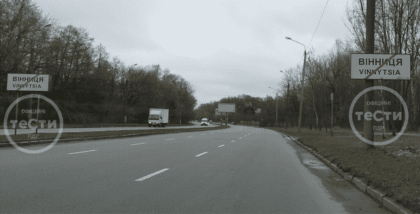 приклад