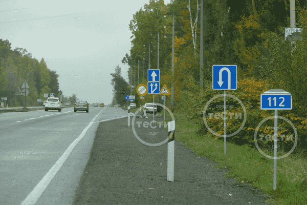 приклад