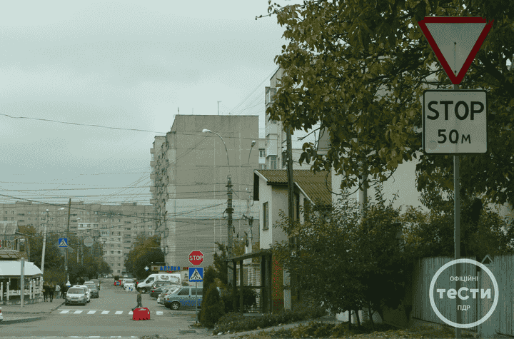 приклад