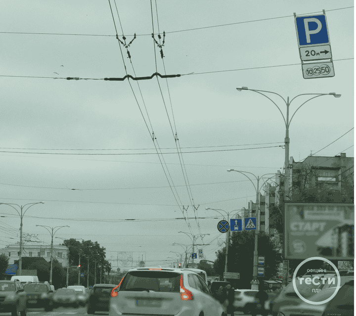 приклад